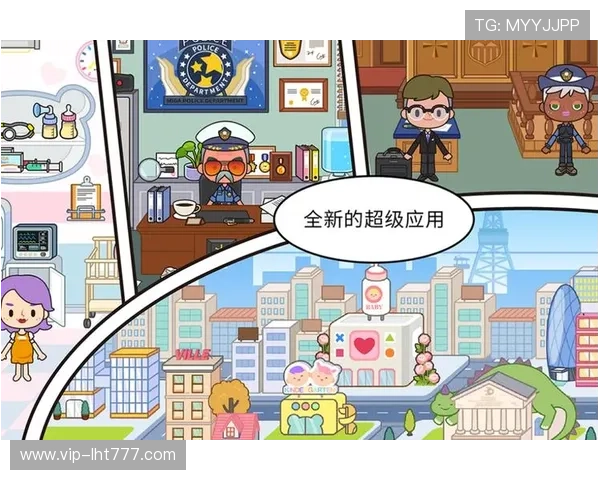 深入AG真人APP游戏，带你领略最真实的在线游戏体验