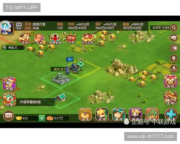 深入解析老虎机网页版登录的玩法及其获胜策略