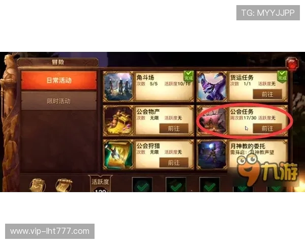 热爱游戏买球的朋友必看，分享我的实战经验与心得