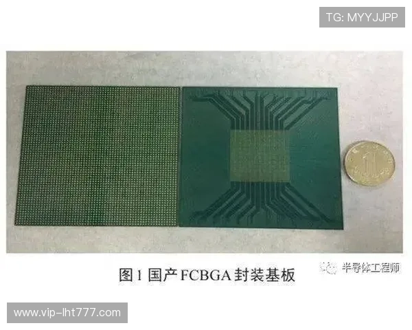 fc发财电子在电子行业中的领先地位,助力创业者实现财务自由梦想 fc发财电子在电子行业中的领先地位,助力创业者实现财务自由梦想