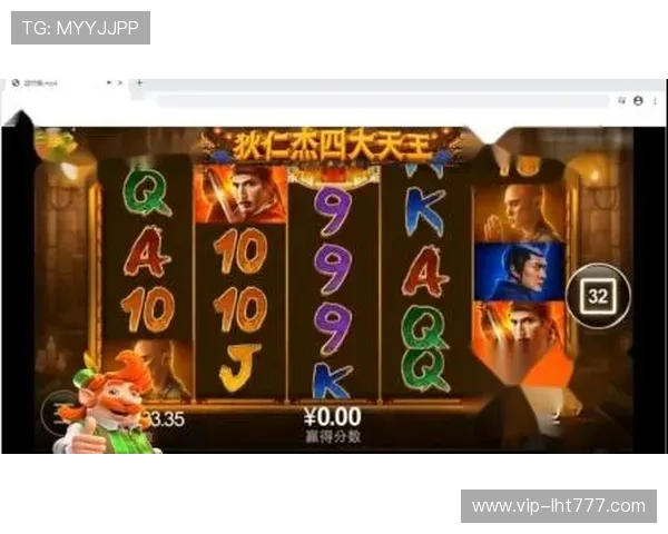 cq9电子游戏奖金制度介绍丰富的奖励机制助力玩家轻松获利 cq9电子游戏奖金制度介绍丰富的奖励机制助力玩家轻松获利