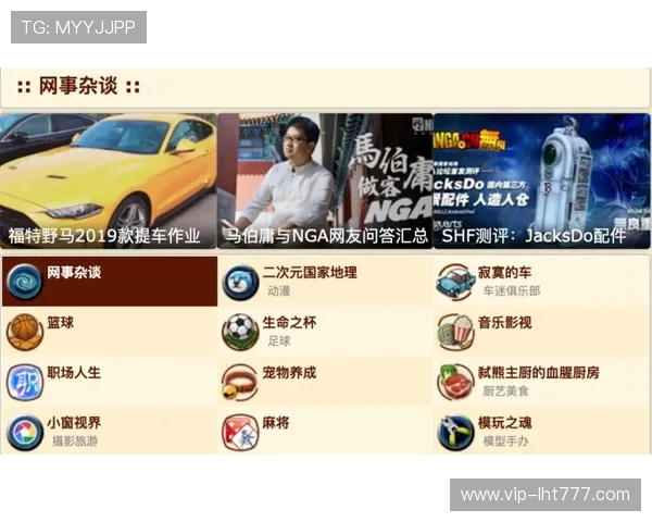 全面整理2024年老虎机网址大全推荐,丰富游戏资源尽在掌握 全面整理2024年老虎机网址大全推荐,丰富游戏资源尽在掌握