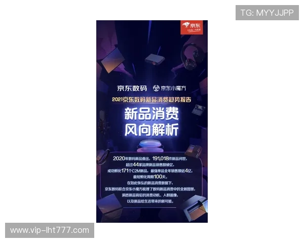 多样化的老虎机在线登录方式，满足不同玩家的使用需求