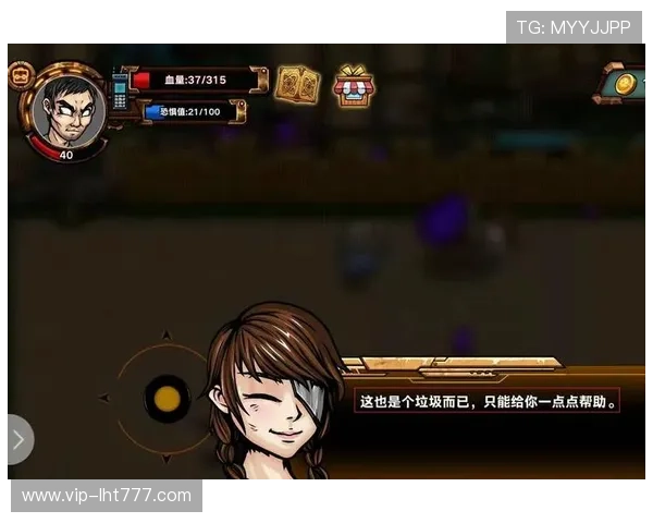 mg游戏模拟器的安全性分析，保障玩家账号信息与游戏数据安全