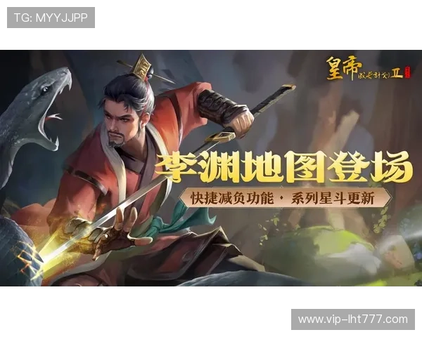 fg电子试玩最新版本更新内容，了解新功能和优化提升游戏体验