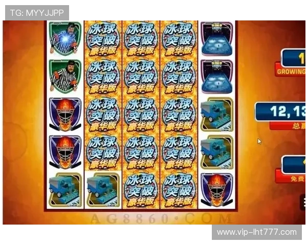 冰球突破豪华版官网下载安装指南，详细步骤帮你轻松开启游戏之旅