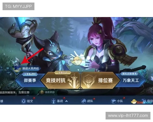 使用bg电子游戏官网入口快速注册账号,开启属于你的专属游戏冒险之旅 使用bg电子游戏官网入口快速注册账号,开启属于你的专属游戏冒险之旅