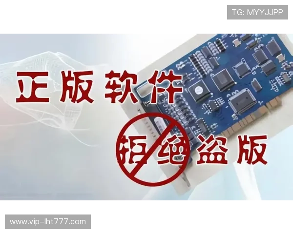 如何判断老虎机单机免费安卓版的正版与安全性，避免下载盗版软件