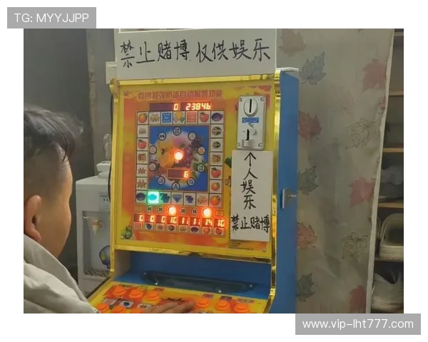 水果机游戏电脑版免费下载，轻松体验经典老虎机游戏乐趣