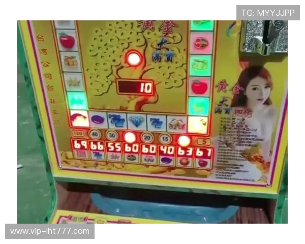 电子老虎机小平台安全可靠,轻松体验多样游戏乐趣 电子老虎机小平台安全可靠,轻松体验多样游戏乐趣