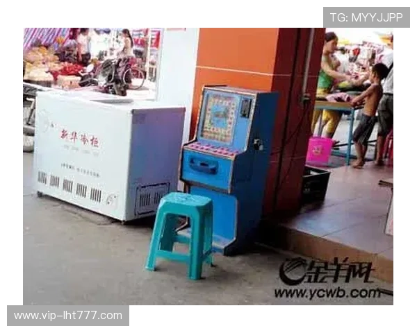 百 家 乐 老虎机玩法新趋势，探索创新玩法带来更多游戏乐趣