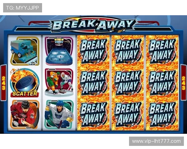 MG电子冰球突破技巧全面解析助你轻松赢取高额奖励 MG电子冰球突破技巧全面解析助你轻松赢取高额奖励