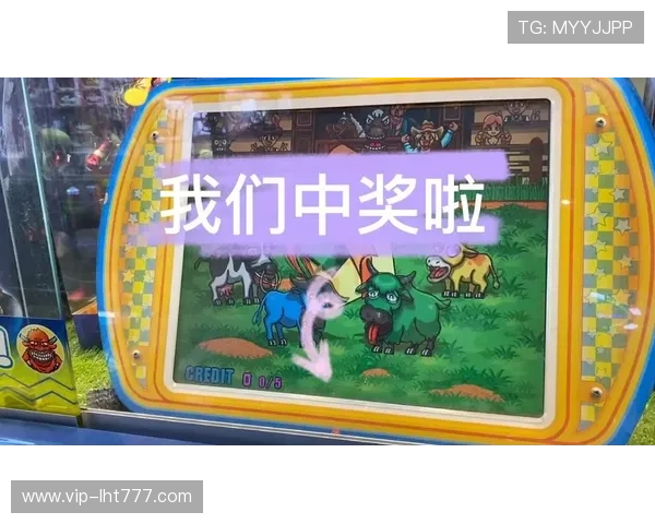 如何运用科学的老虎机中奖技巧提升连续中奖的可能性