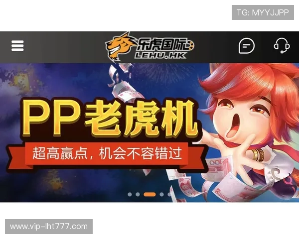 官方授权老虎机入口网址,提供丰富的游戏选择与优质的客户服务 官方授权老虎机入口网址,提供丰富的游戏选择与优质的客户服务