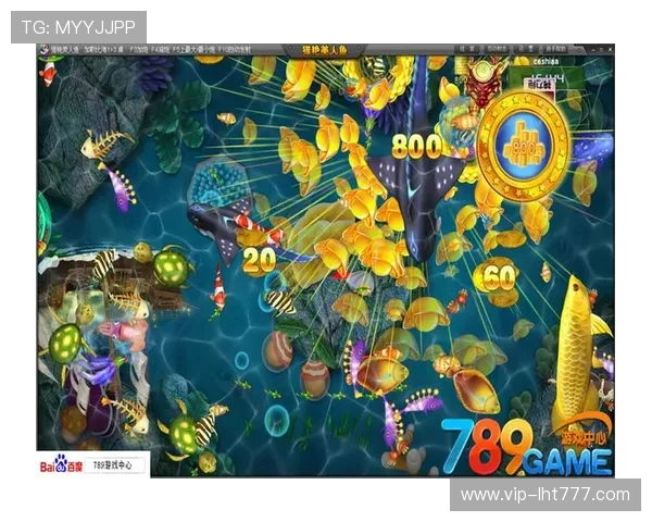 扑鱼游戏高级技巧与秘籍分享帮助玩家突破难关实现高分目标