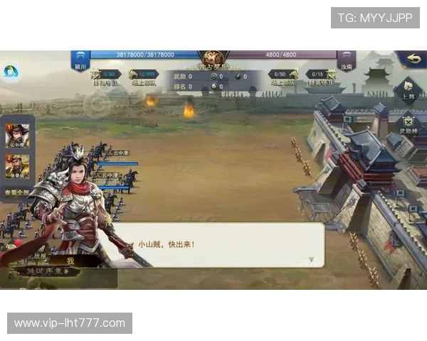 老虎机国际站如何帮助玩家提升游戏技巧与策略