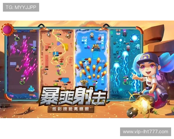 老虎机下载手机版免费手游带来丰富多样的游戏场景和玩法 老虎机下载手机版免费手游带来丰富多样的游戏场景和玩法