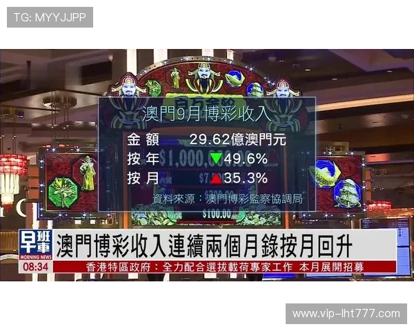 金沙澳门游戏线上线下同步运营，享受无缝衔接的博彩体验