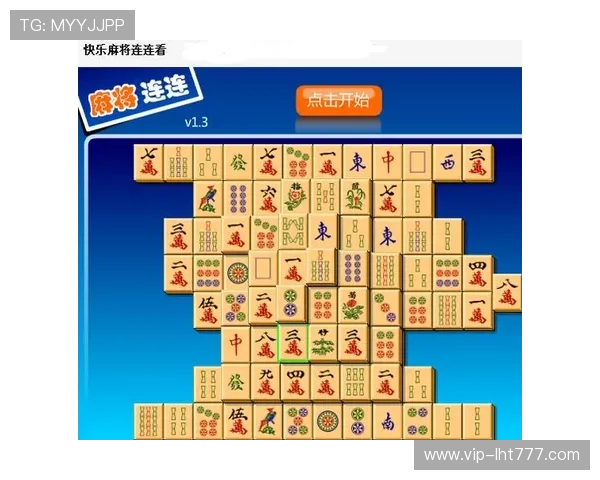 免费麻将单机游戏无需联网即可畅玩，轻松享受经典麻将乐趣