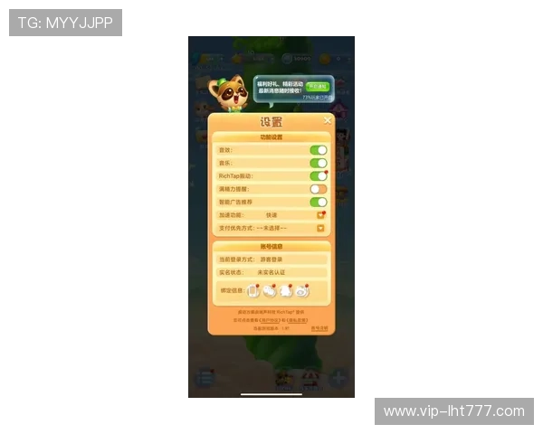 最新上线的老虎机游戏app排行榜,带你体验多样化的游戏乐趣与高额奖金 最新上线的老虎机游戏app排行榜,带你体验多样化的游戏乐趣与高额奖金