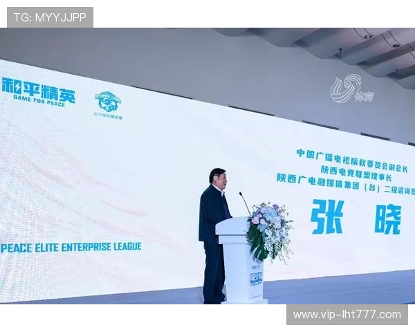 深入探讨fg电子竞技在国内外市场的竞争优势与发展策略 深入探讨fg电子竞技在国内外市场的竞争优势与发展策略
