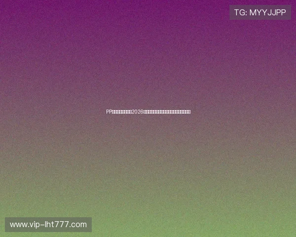PP王者电子官网提供2026世界杯实时比分与赛事精彩报道全方位覆盖 PP王者电子官网提供2026世界杯实时比分与赛事精彩报道全方位覆盖