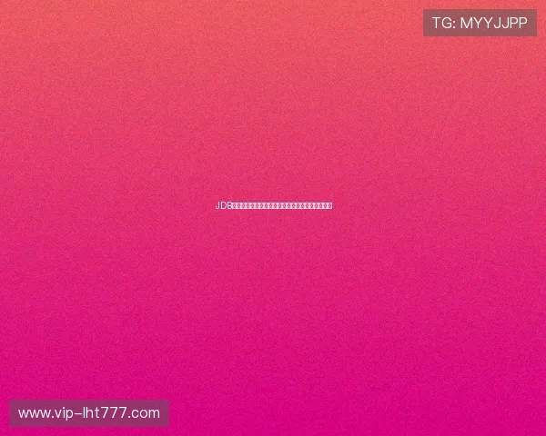 JDB电子试玩平台登录入口的最新更新内容与功能介绍 JDB电子试玩平台登录入口的最新更新内容与功能介绍