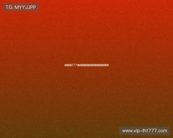 世界杯期间777老虎机单机游戏最新版本上线详情及玩家评价分析 世界杯期间777老虎机单机游戏最新版本上线详情及玩家评价分析